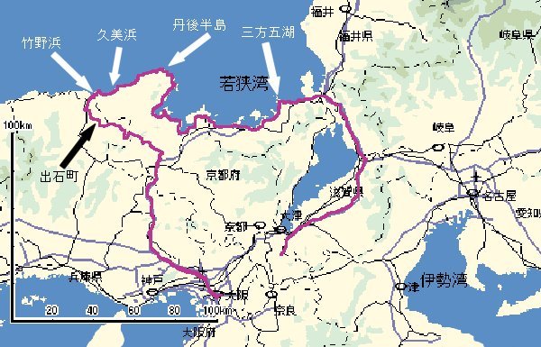 走行経路